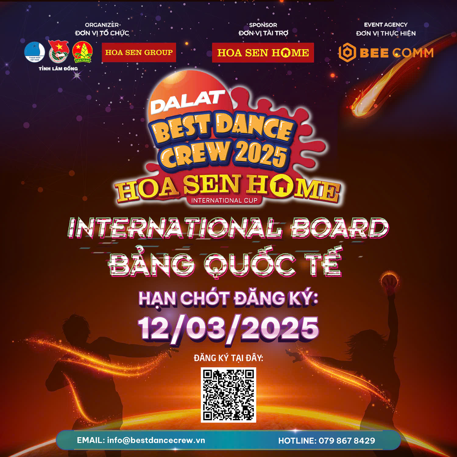 DLBDC2025 - CASTING CALL